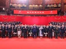 庆祝澳门回归祖国25周年文艺晚会在澳门举行 习近平出席观看