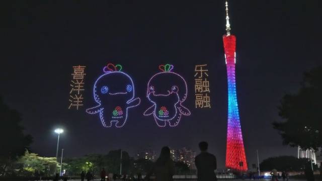 庆回归，迎新年，办全运！千架无人机点亮广州冬至夜空｜南方+视频