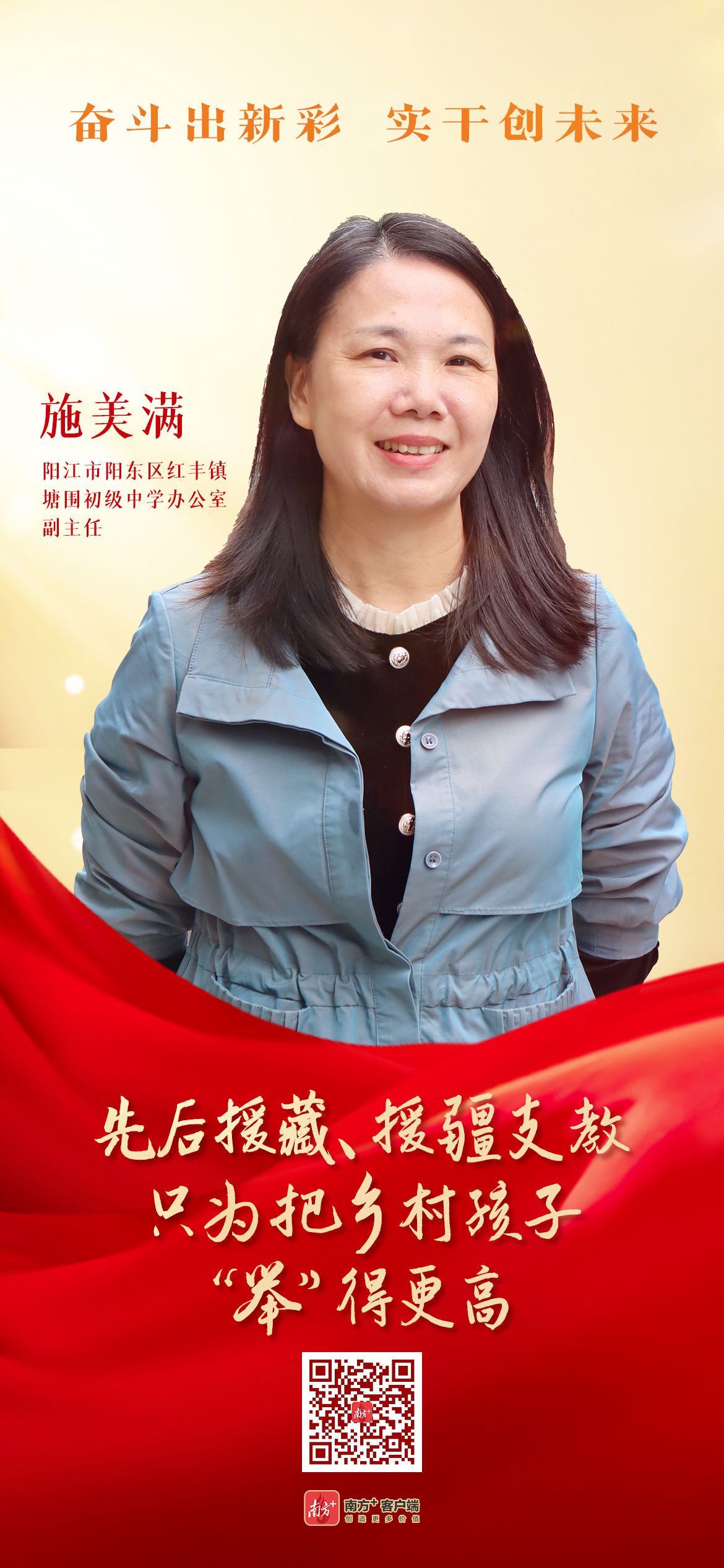 自私的基因by Richard Dawkins | Goodreads, image size:1170x2535