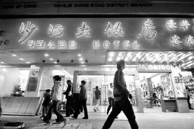 南方农村报 樊静东 拍摄