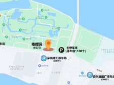 出行无忧版！道滘美食节交通停车攻略来啦