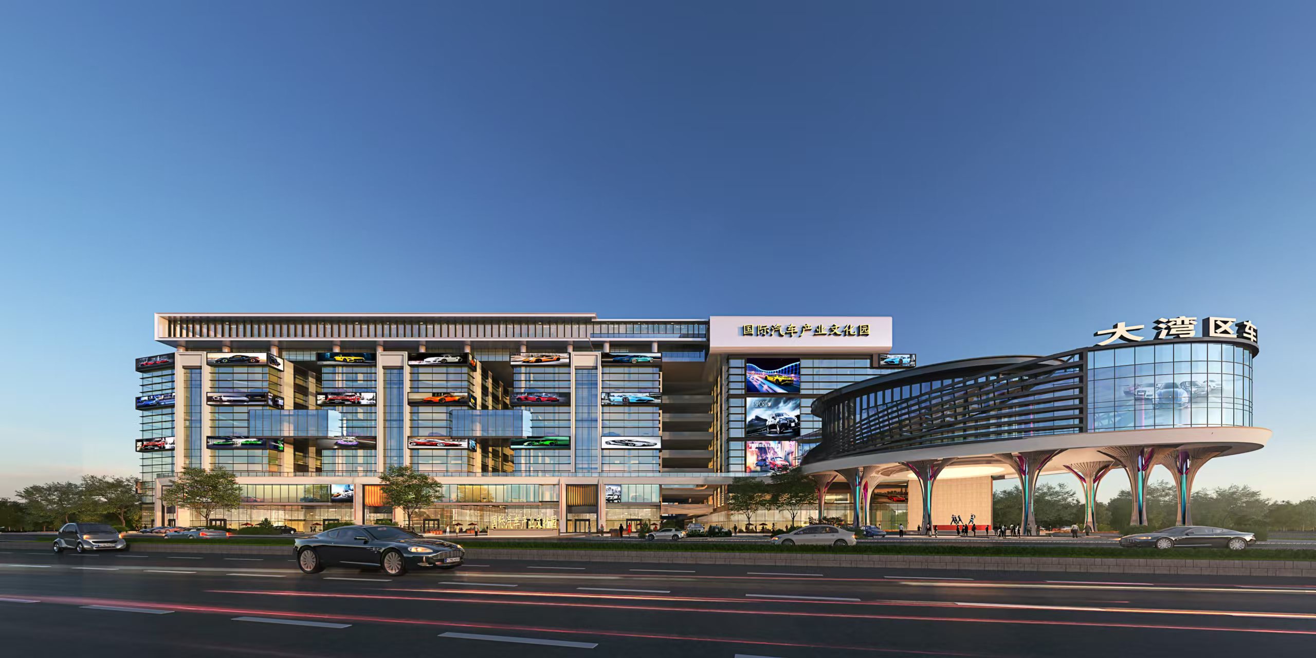 项目致力打造大湾区千亿级产值的汽车供应链产业园。