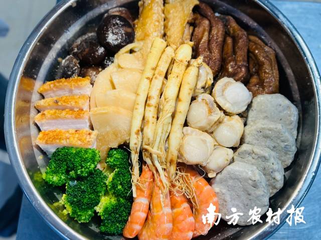 “人参盆菜”预制菜