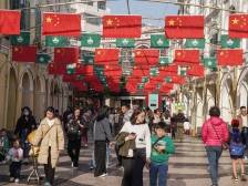 感恩奋进，更好完成总书记赋予的使命责任丨政观广东