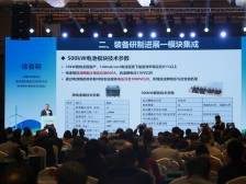 上“新”！惠阳区“长”时储能技术即将迈入百兆瓦级“大”时代