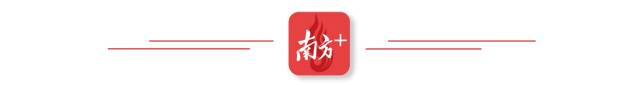 受訪者供圖