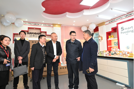 企业代表团到广东皇星婴童用品有限公司调研。