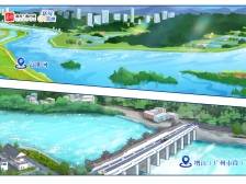 美丽河湖+2！广东生态这样“变美” | 新鲜“时”景画