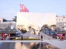 视频｜松山湖“C位”焕新启幕，大湾区文化艺术新地标等你打卡