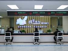 当好“管家+跑腿”，“惠阳商馆”试运行为企业一站式服务