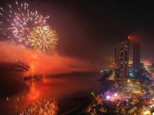 奋进2024：九江的精彩时刻