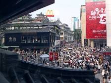 科学理性消费、安全规划出行！深圳市消委会发布元旦、春节消费提示