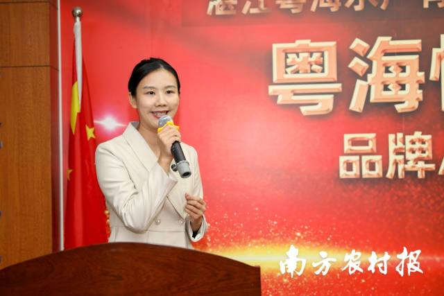 粤春田公司负责人、“精致小春姐”顾春芳。