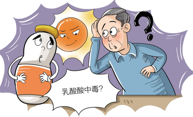 长期使用二甲双胍的糖友需要注意什么?