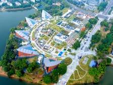 提醒！松山湖文化艺术街区目前人流量大，请错峰前往