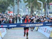 奔跑在最美“山海城”赛道！5000名跑友竞逐中国跑山年度大秀