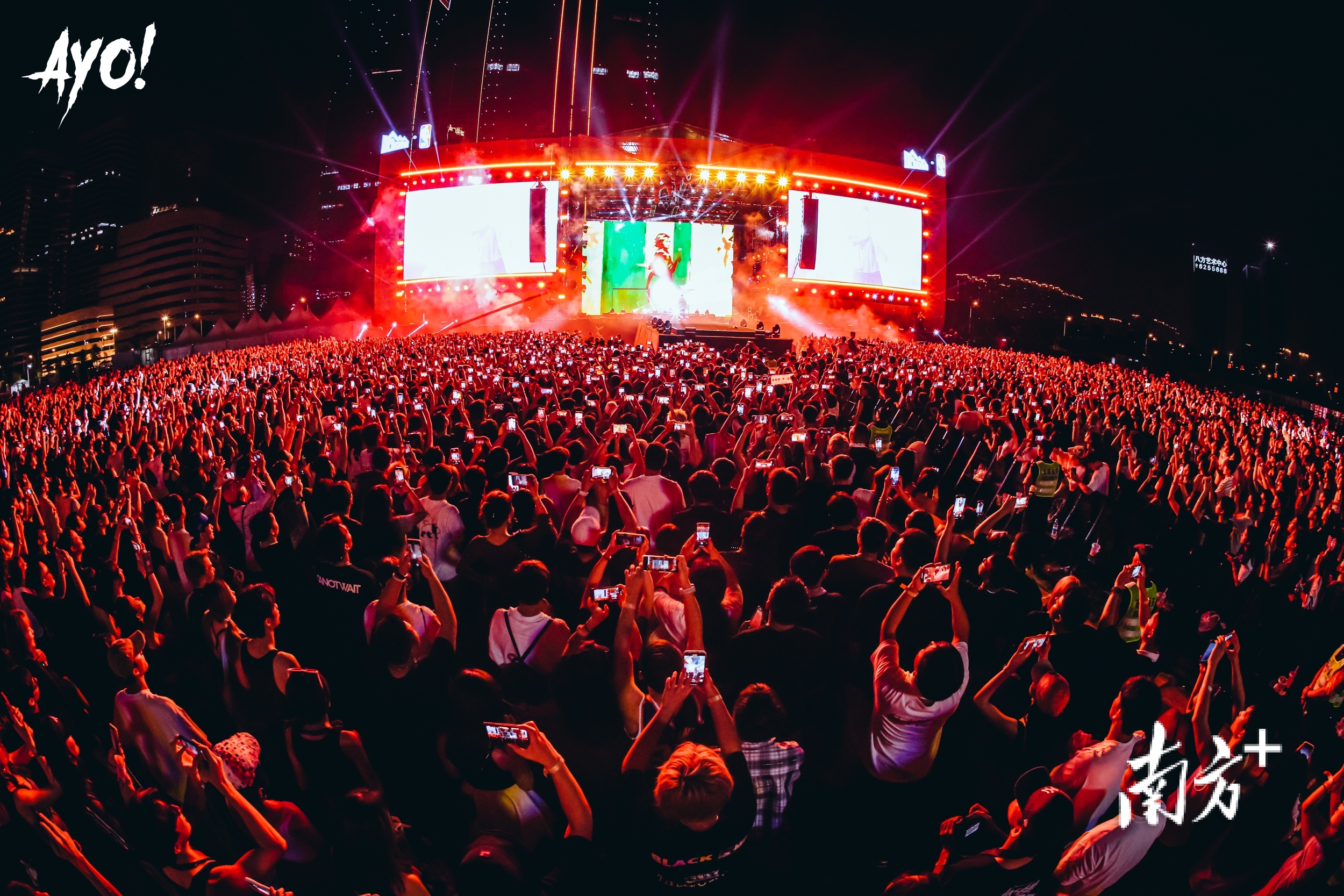 千灯湖音乐秀场上,年轻人欢唱蹦迪。桂城宣办供图