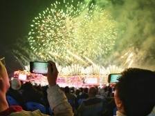 绽放2024：里水向“新”这一年