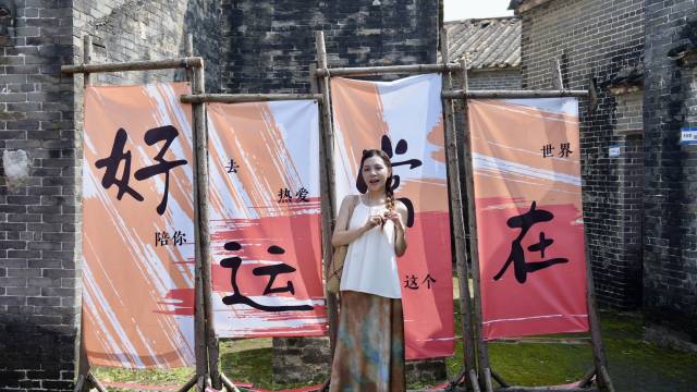 肇庆市高要黎槎八卦村至今已有近800年历史,真乡推荐官走进这座古村,感受这里的静谧。(黄坚文 摄) 肇庆市高要黎槎八卦村至今已有近800年历史,真乡推荐官走进这座古村,感受这里的静谧。(黄坚文 摄)