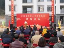 “未来社区”落成！韶关武江江湾镇灾后重建展新貌