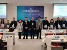 入选名村典范！韶关武江重阳镇九联村美丽蝶变