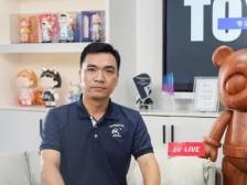 郑波：在“潮玩之都”造梦｜莞邑人物周刊