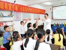 建功“百千万工程”，珠海青年当何为？