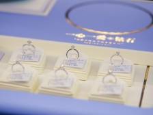 伦教2024：珠宝名镇，“金”彩“钻”放