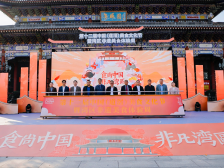 视频｜一连六天！第十二届中国（道滘）美食文化节开幕