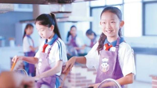 《广东教育》（综合）2024年第12期