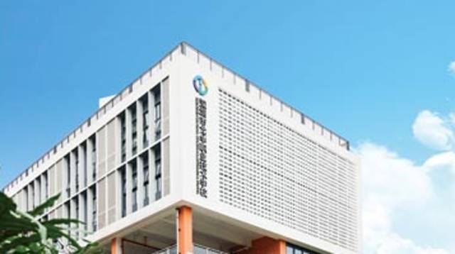 《广东教育》（职教）2024年第12期