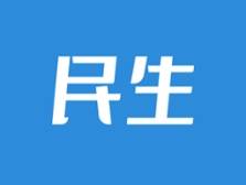 新年新福利！买手机进莞来，最高补贴1000元