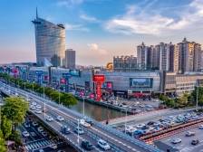 乐从2024：勇毅前行，“城”势而上