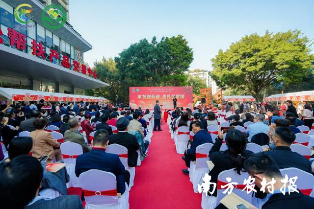 粤帮粤给力，广东协作帮扶五大精选案例亮相全国交流活动