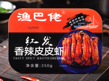 茂名这家乡村微工厂发力海鲜预制菜，村民月入5K+!