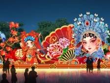 今日面孔｜中国春节＋自贡灯会＋大湾区＝？