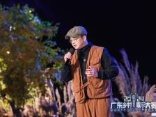 广东村K主题曲《逐梦谣》：一首逐梦乡村振兴的浪漫圆舞曲
