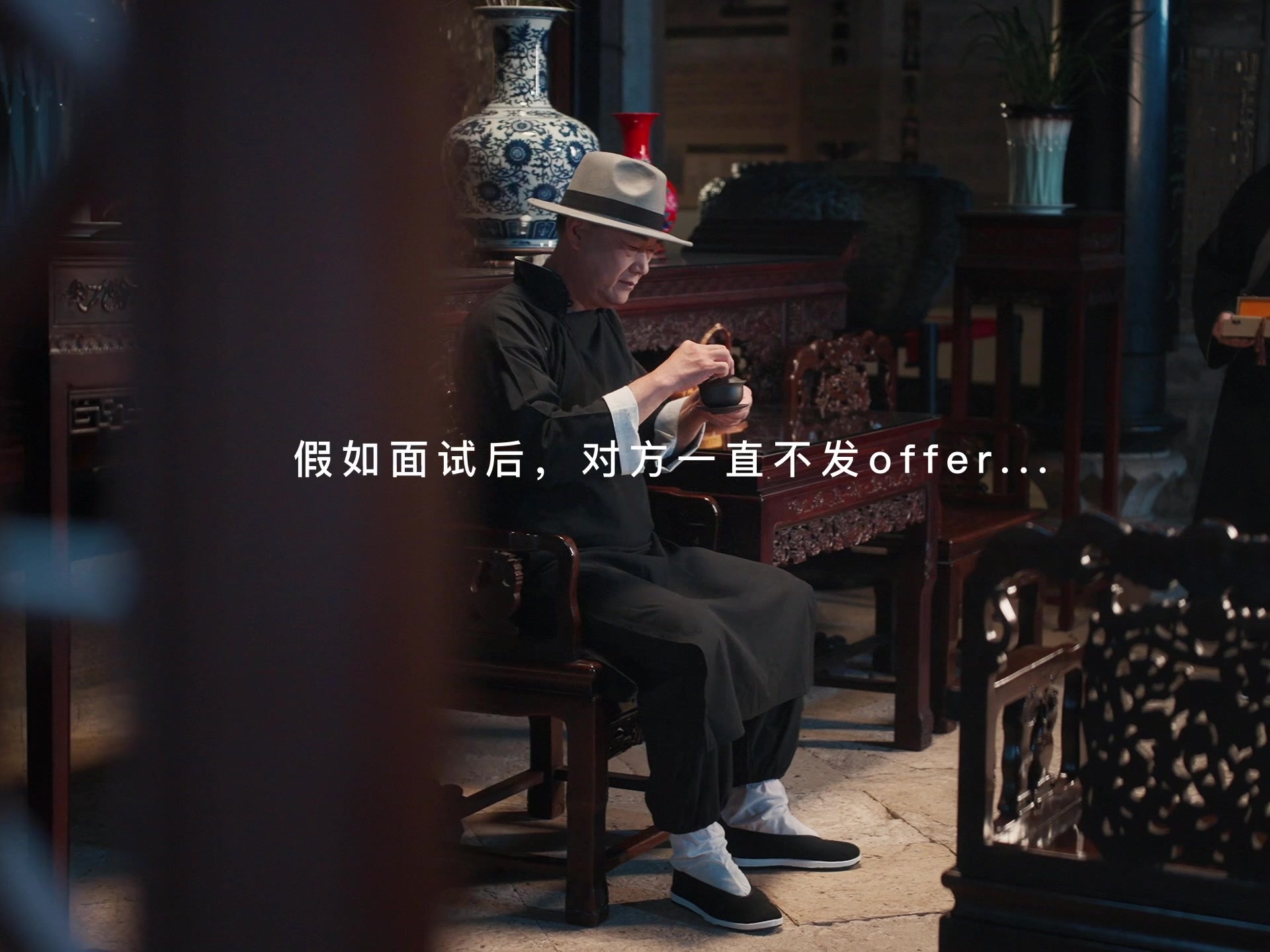 微电影|刀光剑影的职场江湖,offer大战一触即发_南方+_南方plus