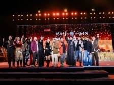 特稿 | 逐梦“村K”，我们都是时代主角