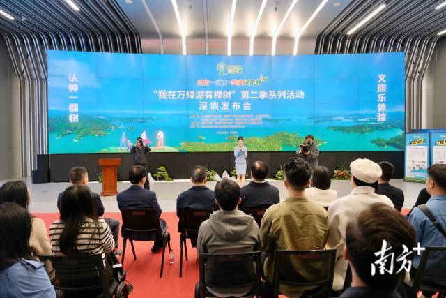    南方+ 王嘉豪 拍摄