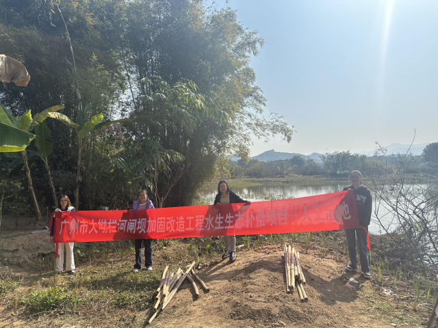 人工湿地的建设有力保障了珍稀水生生物的数量和种群结构的恢复和改善。