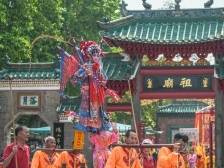 打造有活力的文旅，佛山将构建“四山两江”旅游示范带｜聚焦全会