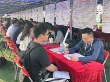 码住！广州2025开年招聘活动都在这里