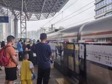 三水做好准备！预计春运发送约49万人次