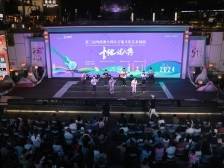 山海惠州焕发“年轻态”，人文湾区织就诗和远方