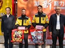暖心“粥”到！中山外卖骑手在蜂享驿站过腊八