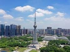 勇挑大梁、再造佛山！6篇评论解码新信号｜市委全会特别策划