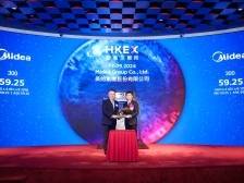 发布周·年度企业｜美的集团：“卷王”破卷