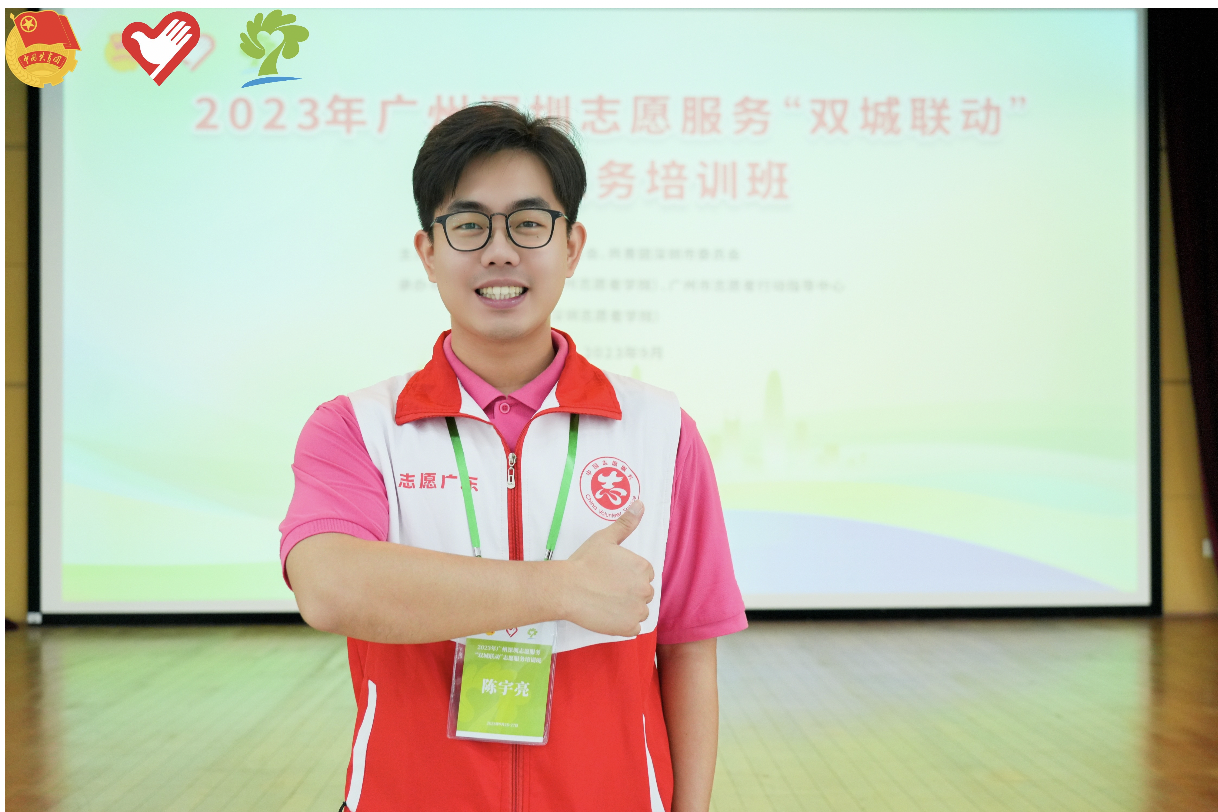 陈宇亮:“00后”成为“最美志愿者”,满腔热情指导垃圾分类工作|广州市生活垃圾分类优秀志愿者风采_南方+_南方plus