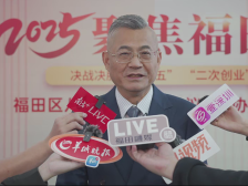 福田政协委员说｜胡建军：八卦岭可设工业博物馆和美食步行街